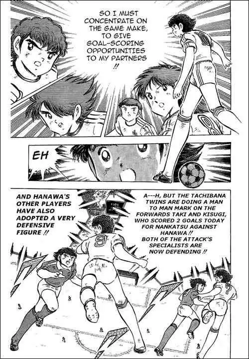 Captain Tsubasa Chapter 64 44